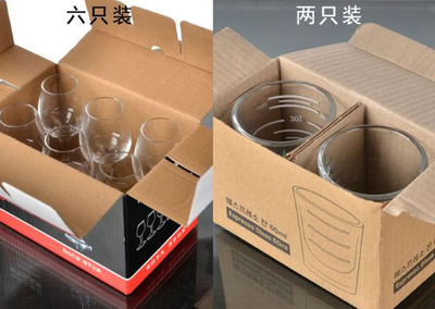 Inner box with cardboard